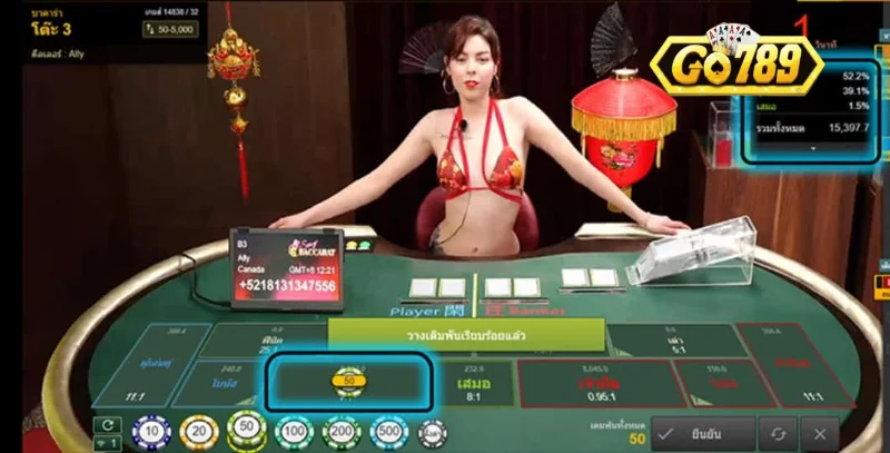 Bài Baccarat trong live casino Go789